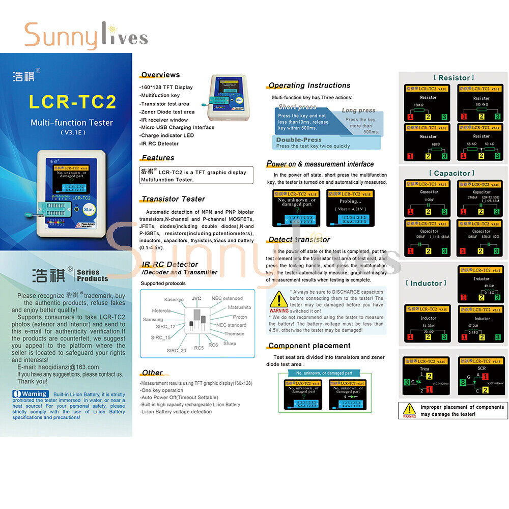 LCR-TC2 Upgraded Version of High Precision Transistor Tester V2.3E English&Cable