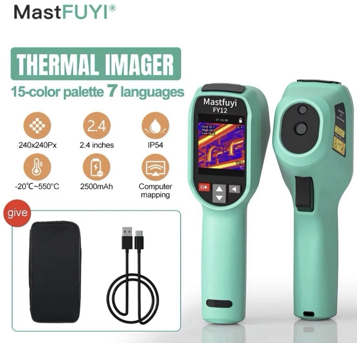 Handheld Infrared Thermal Imager TISR Resolution240x240 Thermal Imaging Camera