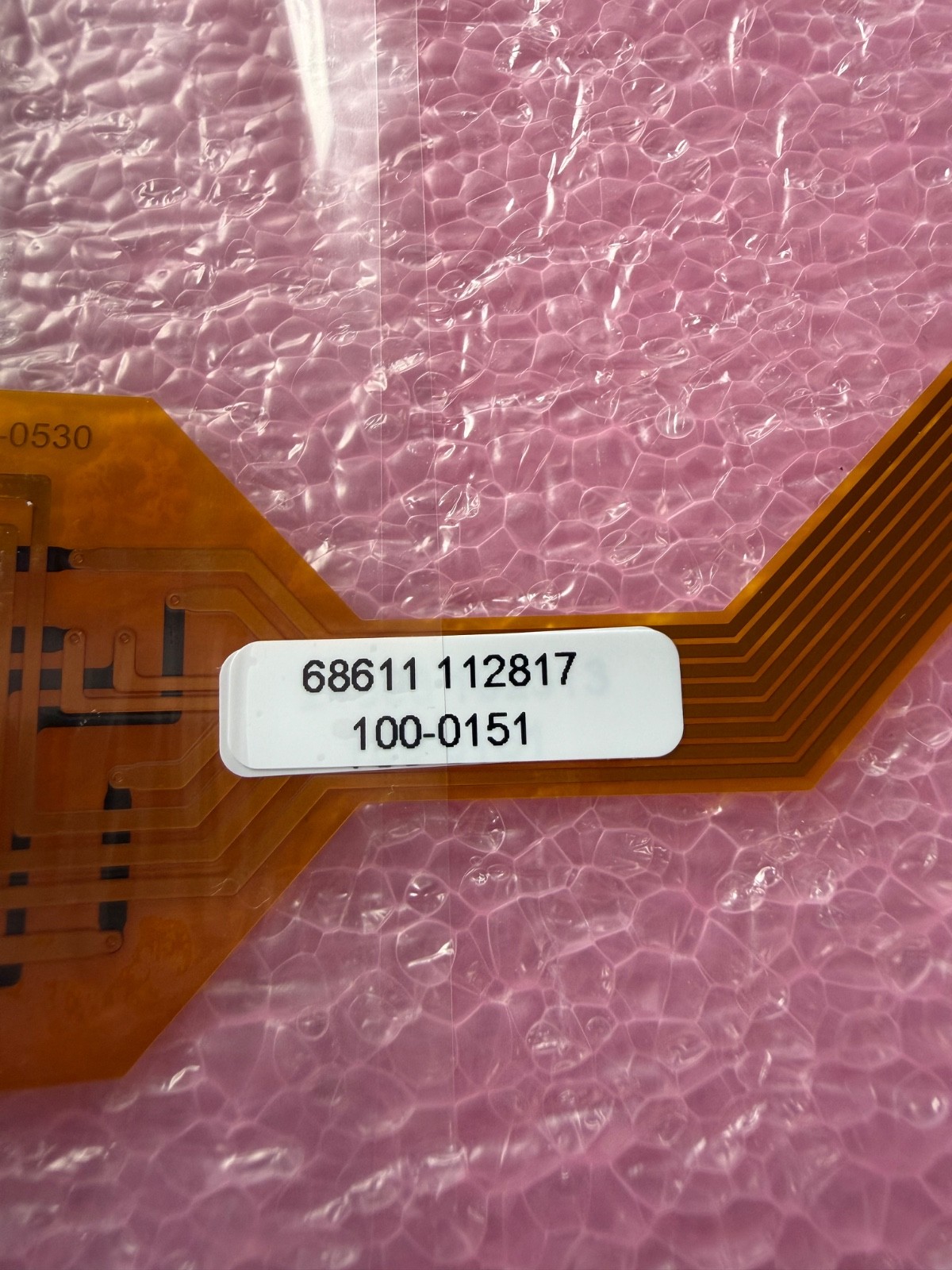 Keysight 2090-1018 Touchscreen Sensor 10.5 Inch Diagonal 8-Wire NEW OPEN BOX