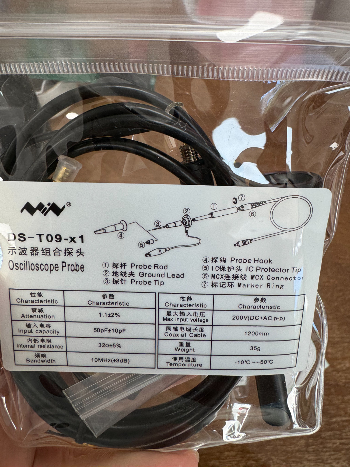 212 ARM STM32 DSO212 Touch Nano Handheld Digital Storage Oscilloscope BRAND NEW