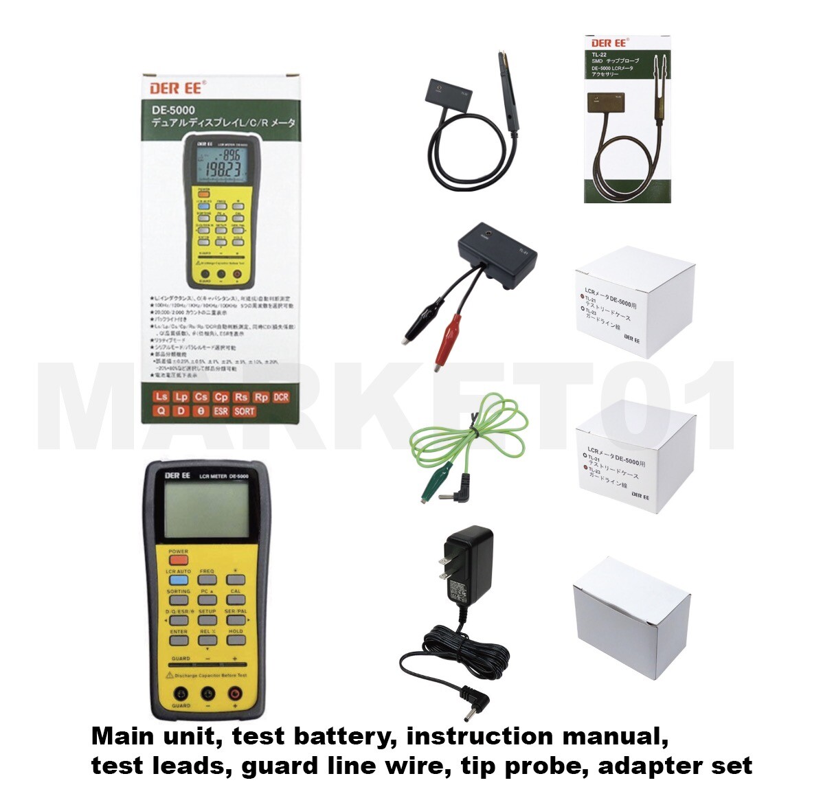 DER EE DE-5000 High Accuracy Handheld LCR Meter Set Tools with English Manual