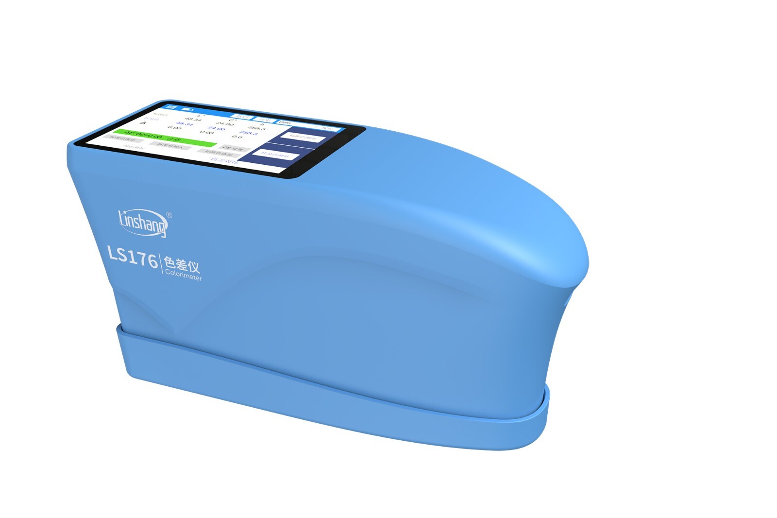 8mm Spectrophotometer Digital Color Analyzer Colorimeter Color Difference Meter