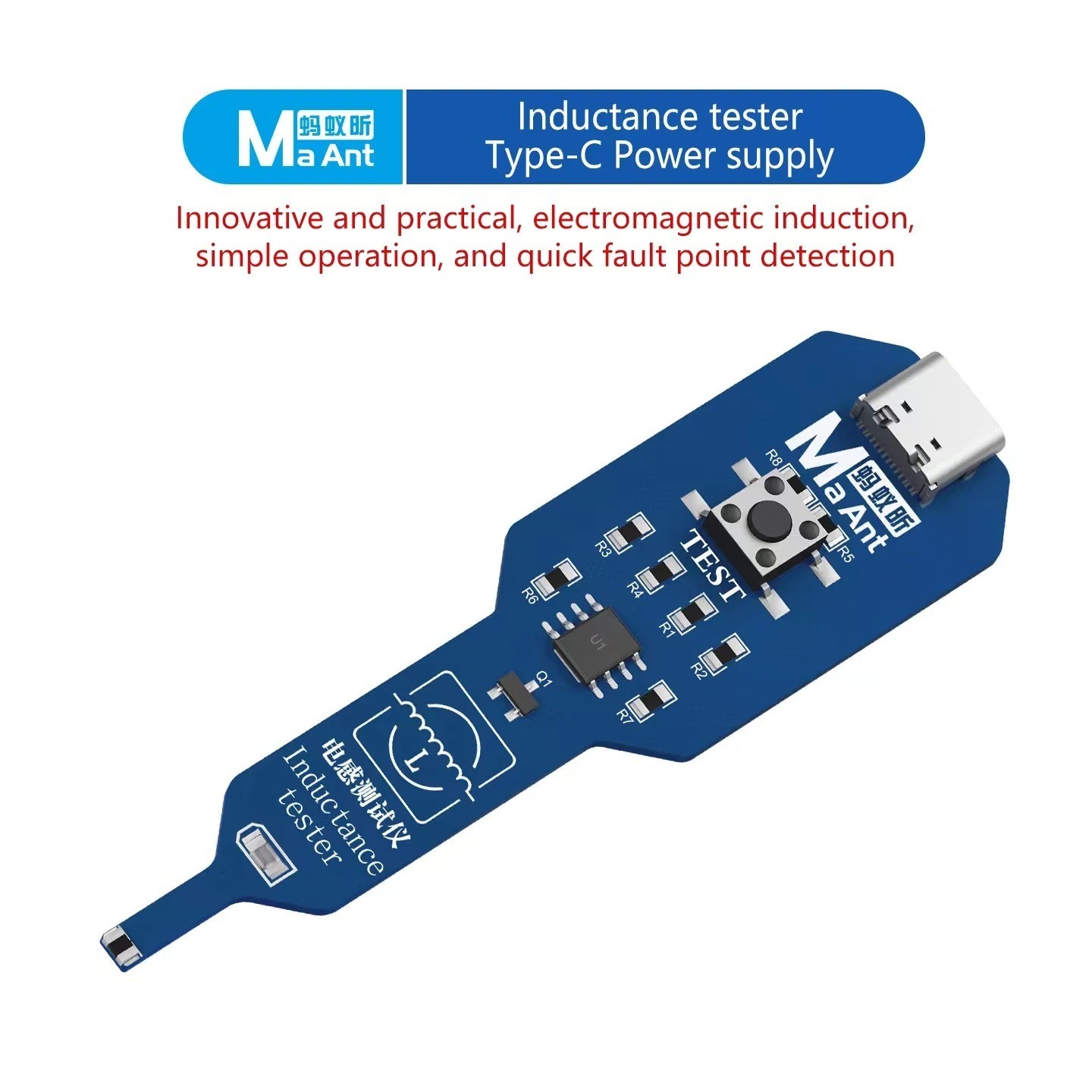 M093 Inductance Tester Motherboard Coil Tester Inductor Detector Repair Tool SP*