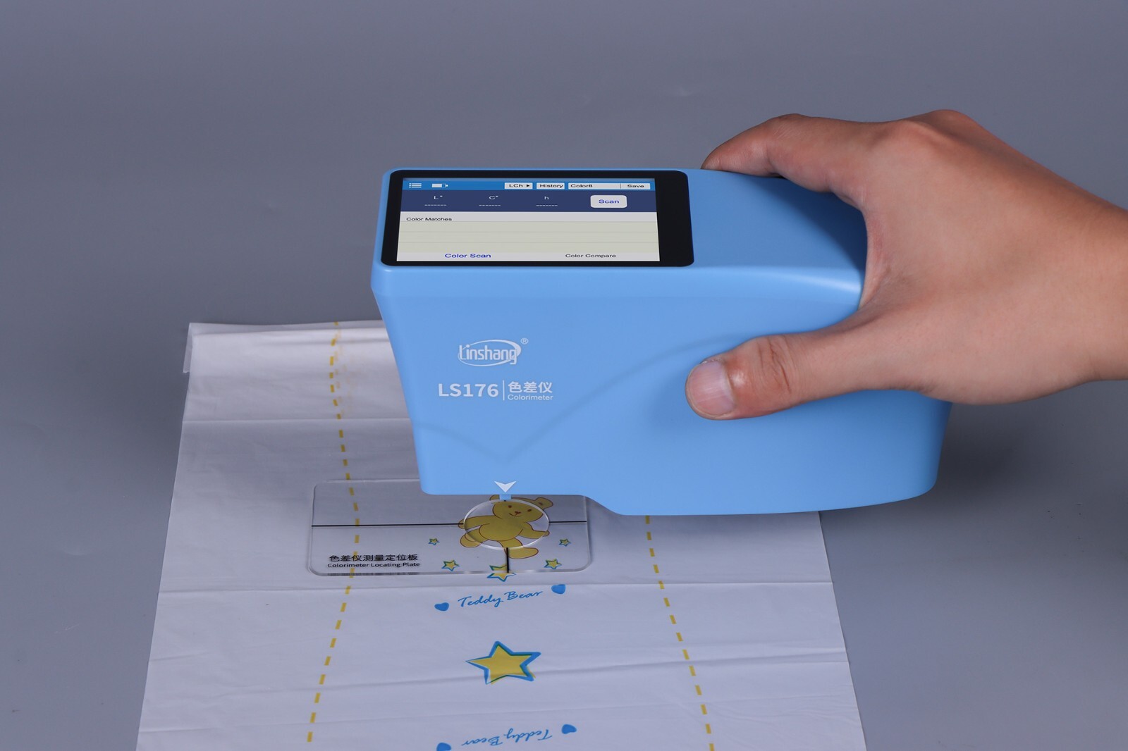 8mm Spectrophotometer Digital Color Analyzer Colorimeter Color Difference Meter