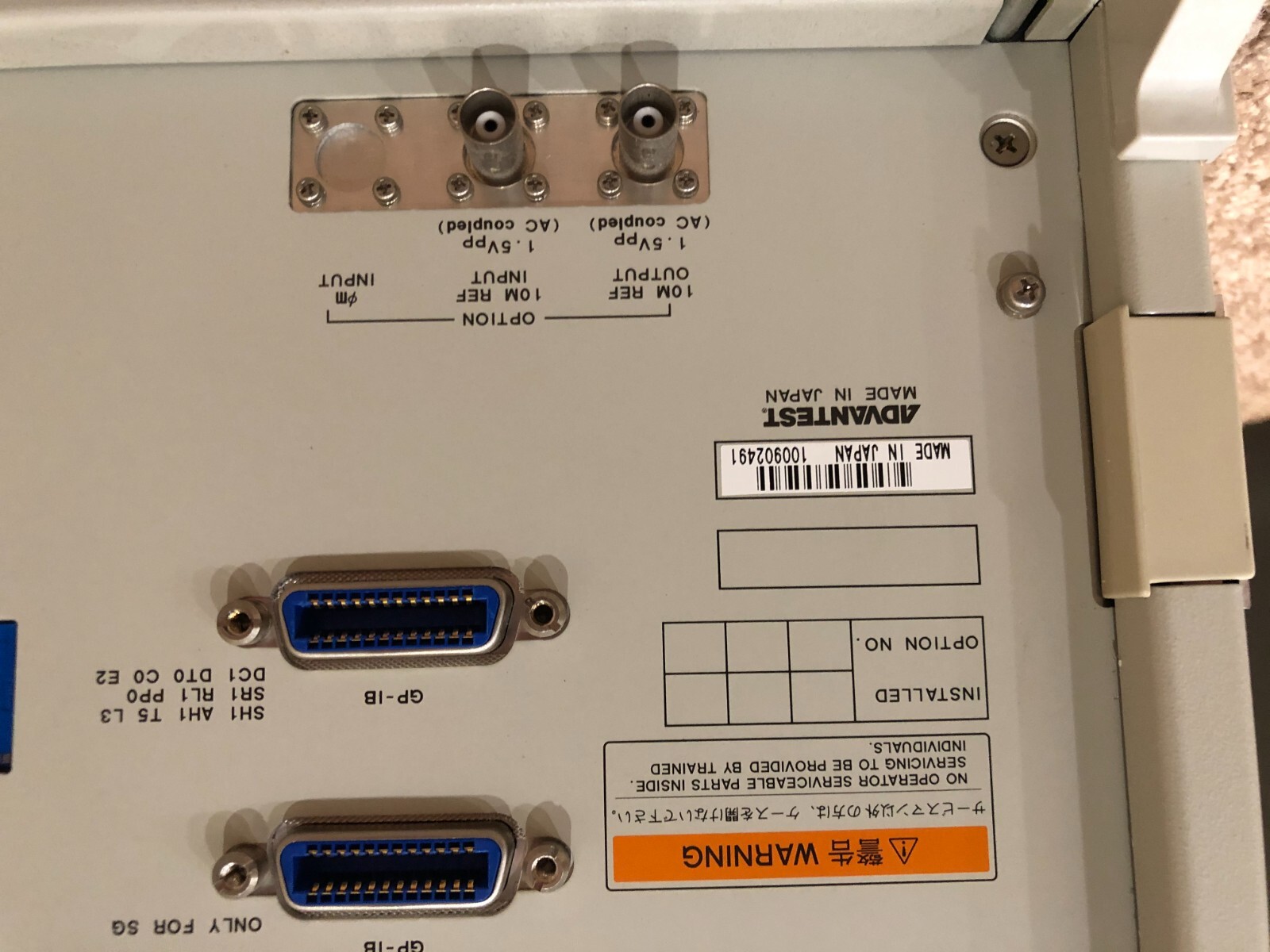 Advantest D3186 Pulse Pattern Generator 12 Gb/s Works Perfectly