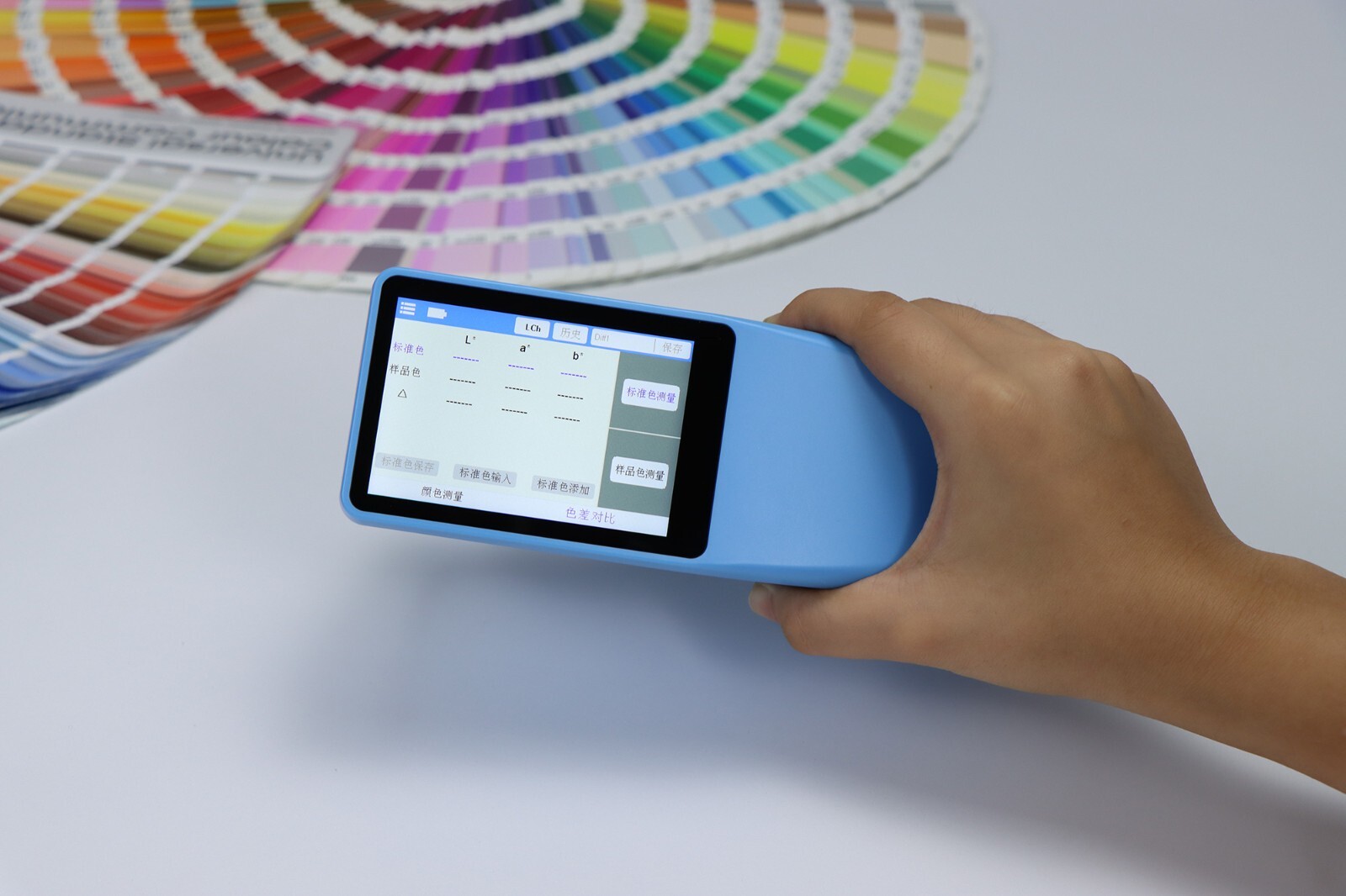 8mm Spectrophotometer Digital Color Analyzer Colorimeter Color Difference Meter