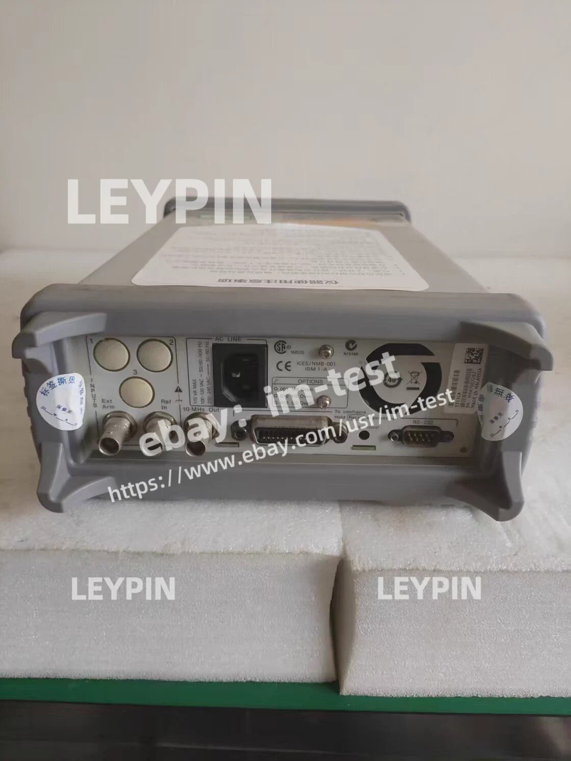 1 pcs 53131A Agilent KEYSIGHT 225MHz REQUENCY UNIVERSAL COUNTER*im