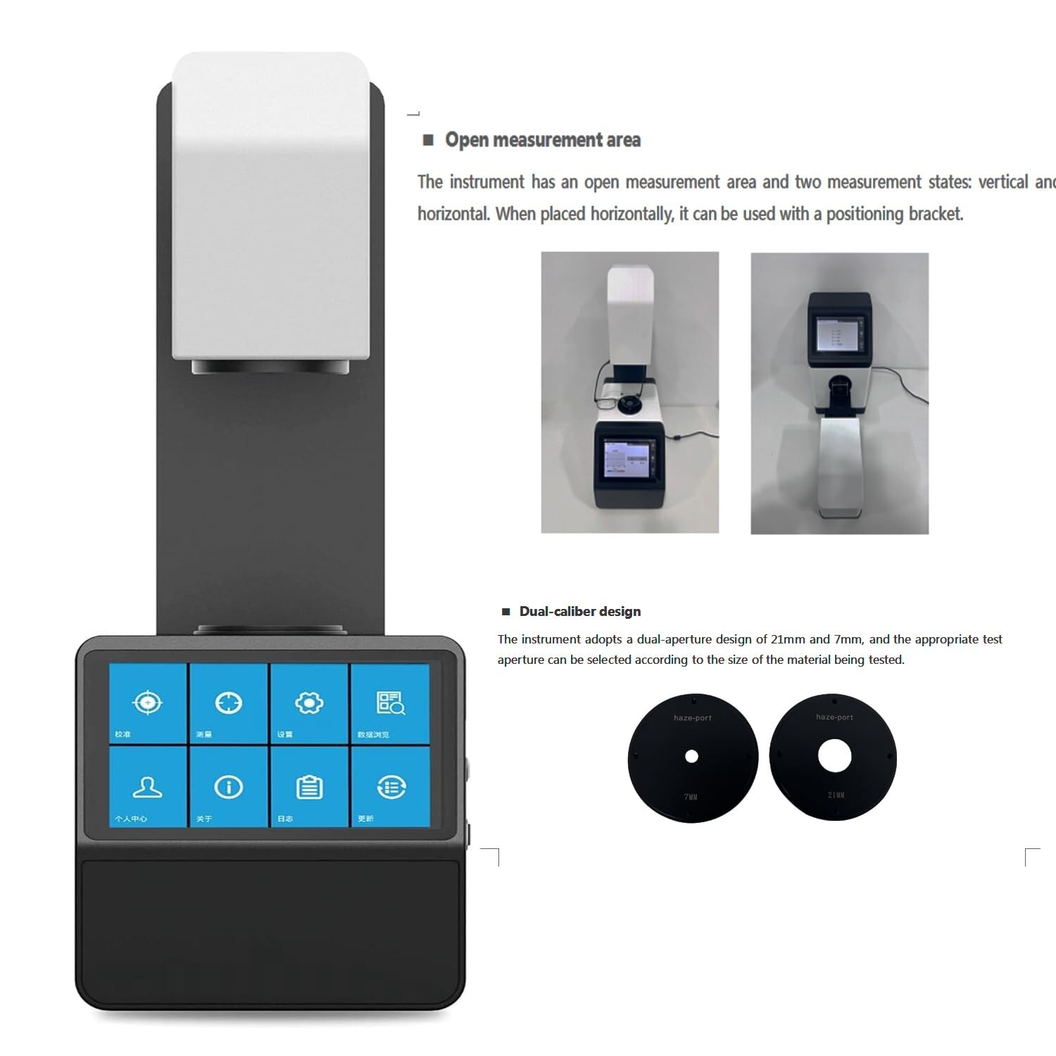 Digital Color Haze Meter Light Transmittance Haze Meter for Film Plastic Glass