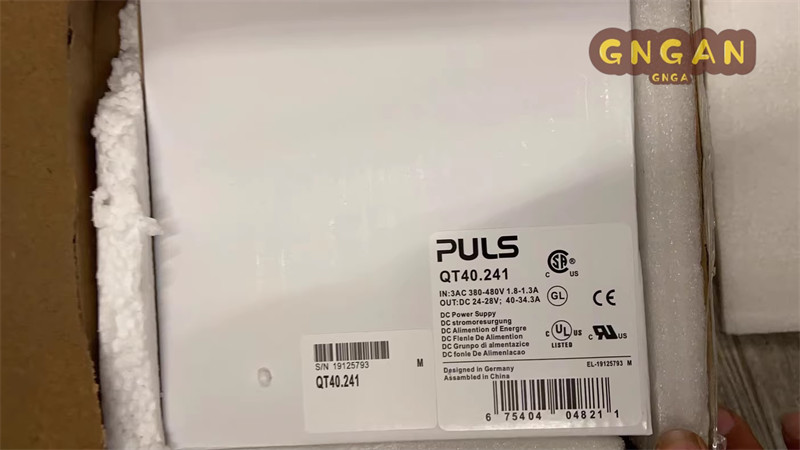 1 pcs New Sealed Puls QT40.241 Free shipping One-year warranty DHL US free tax