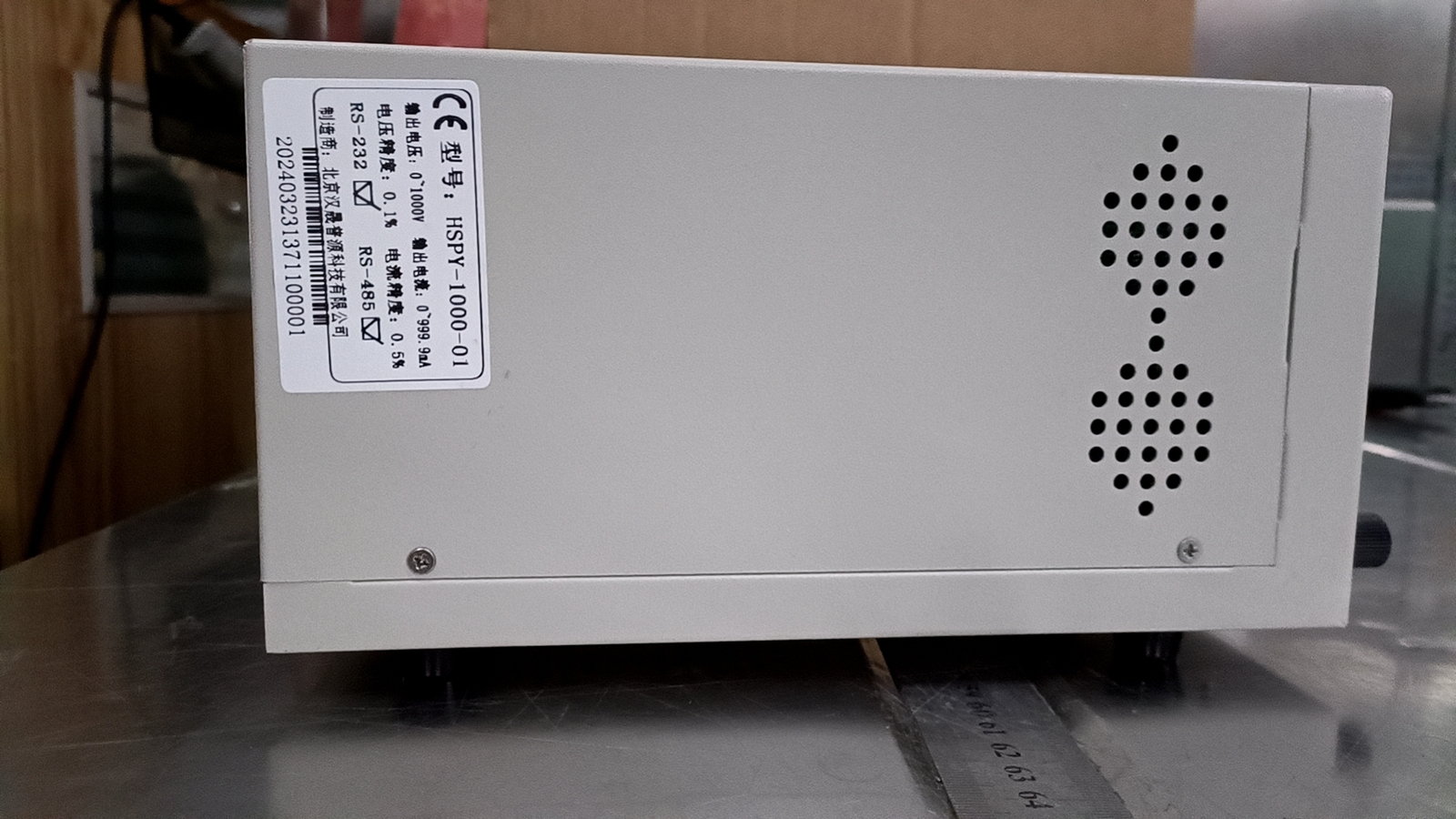 NEW 1000V 1A high precision programmable power supply
