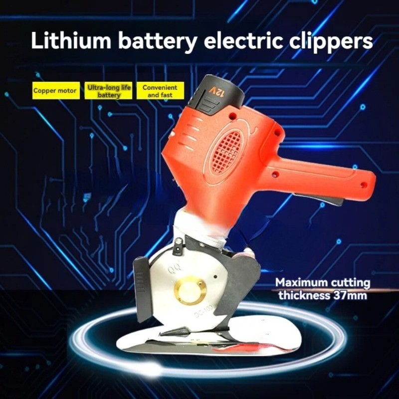 Electric Scissors Cutting Cloth Machine Electric Round Scissors Rechargeable