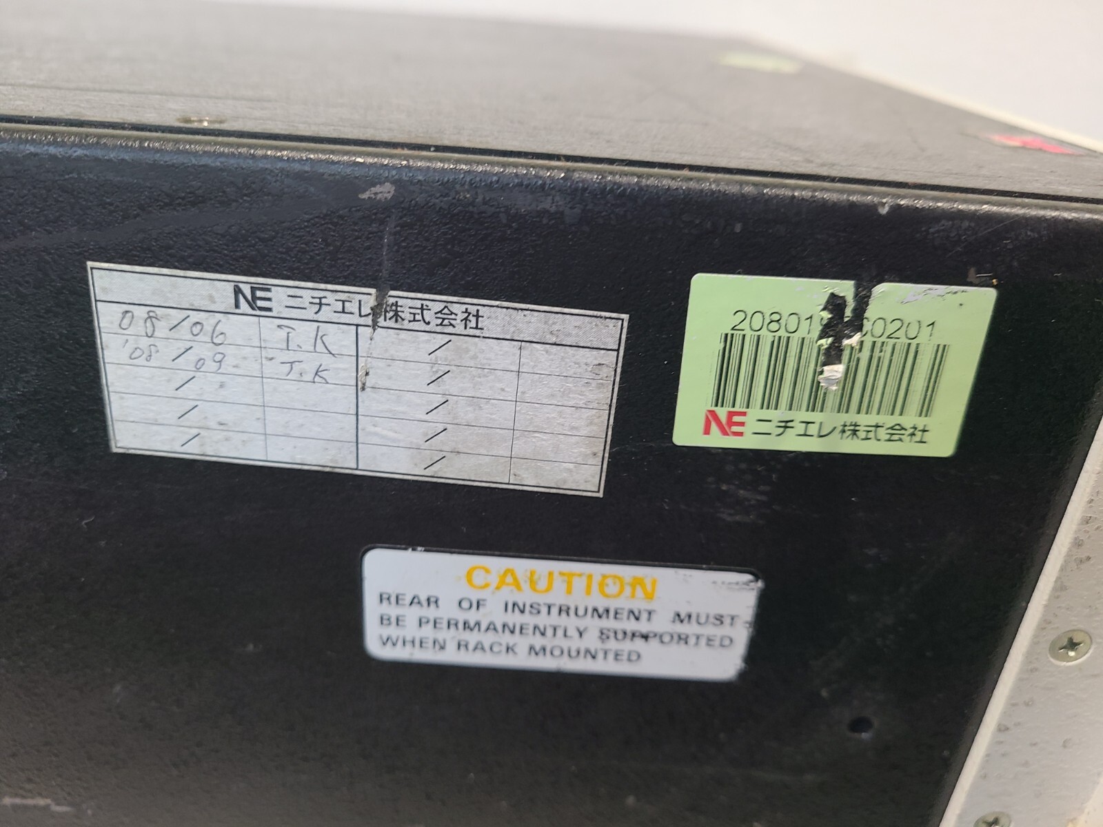 Wavetek 859 50mhz Programmable Pulse Generator, Powers Up, Untested