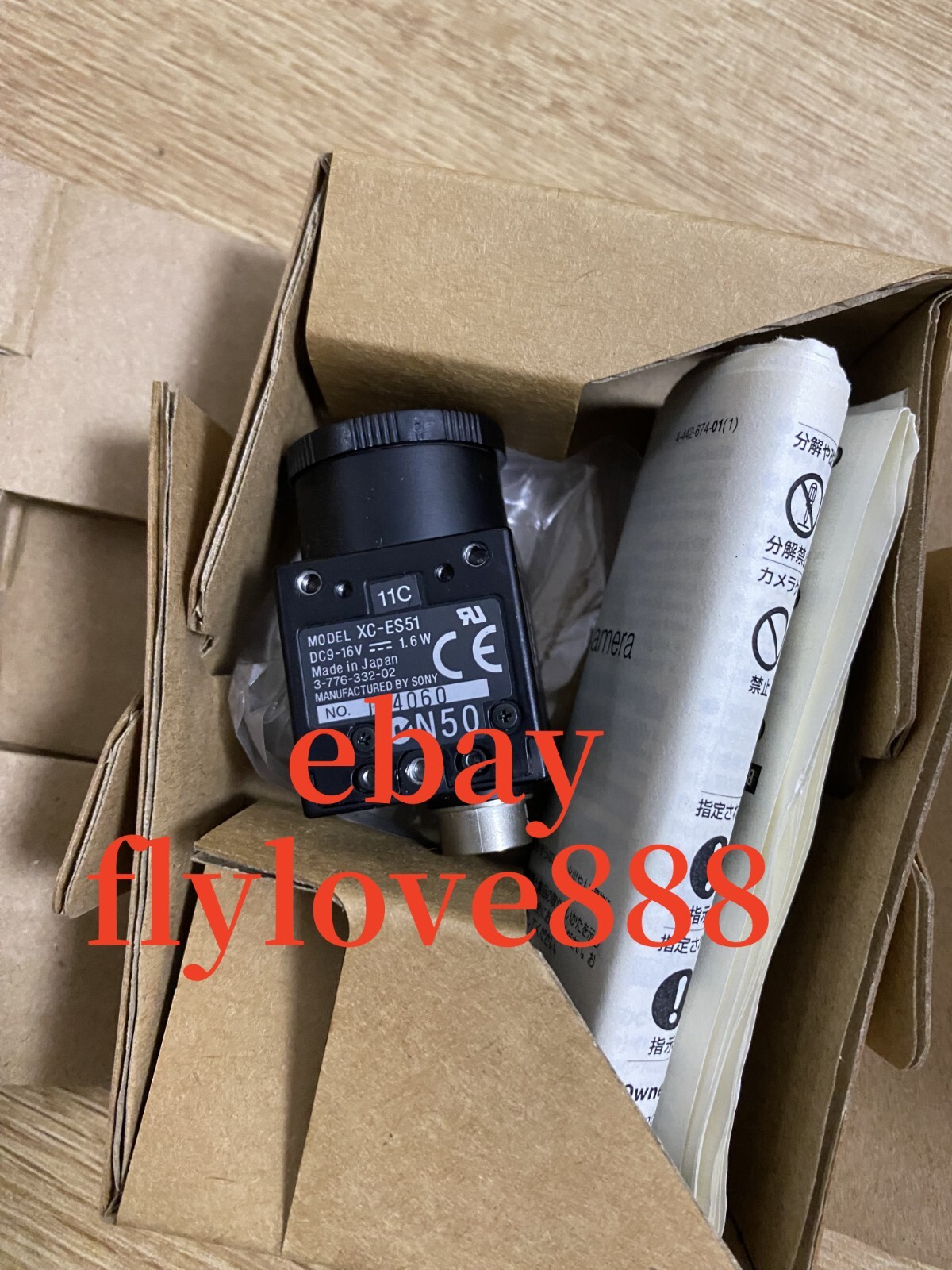 1PC SONY XC-ES51 Industrial cameras brand new One year warranty/