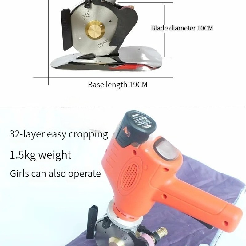 Electric Scissors Cutting Cloth Machine Electric Round Scissors Rechargeable