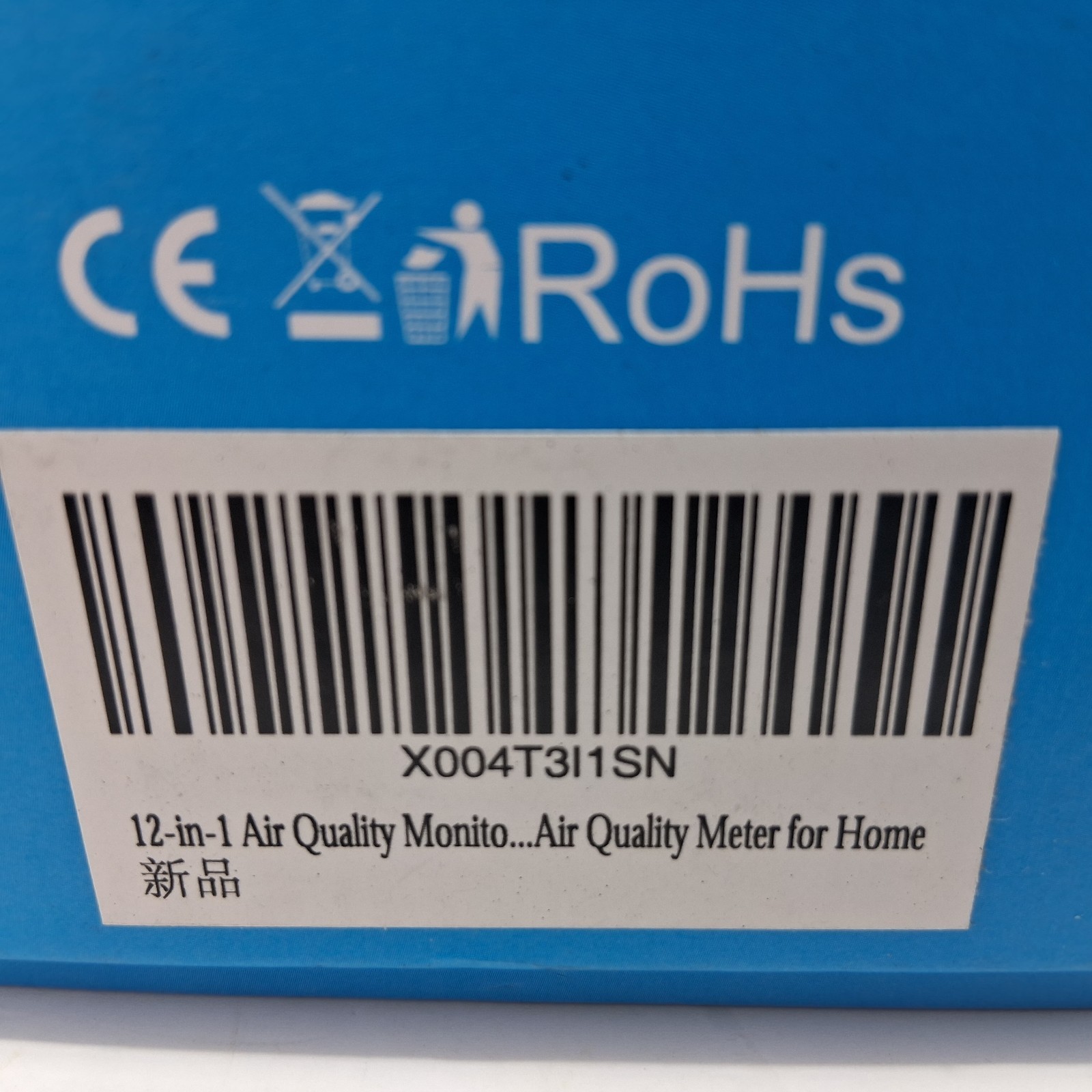 12-in-1 Indoor Air Quality Monitor -Air Qaulity Meter For Home,USB Charging. New