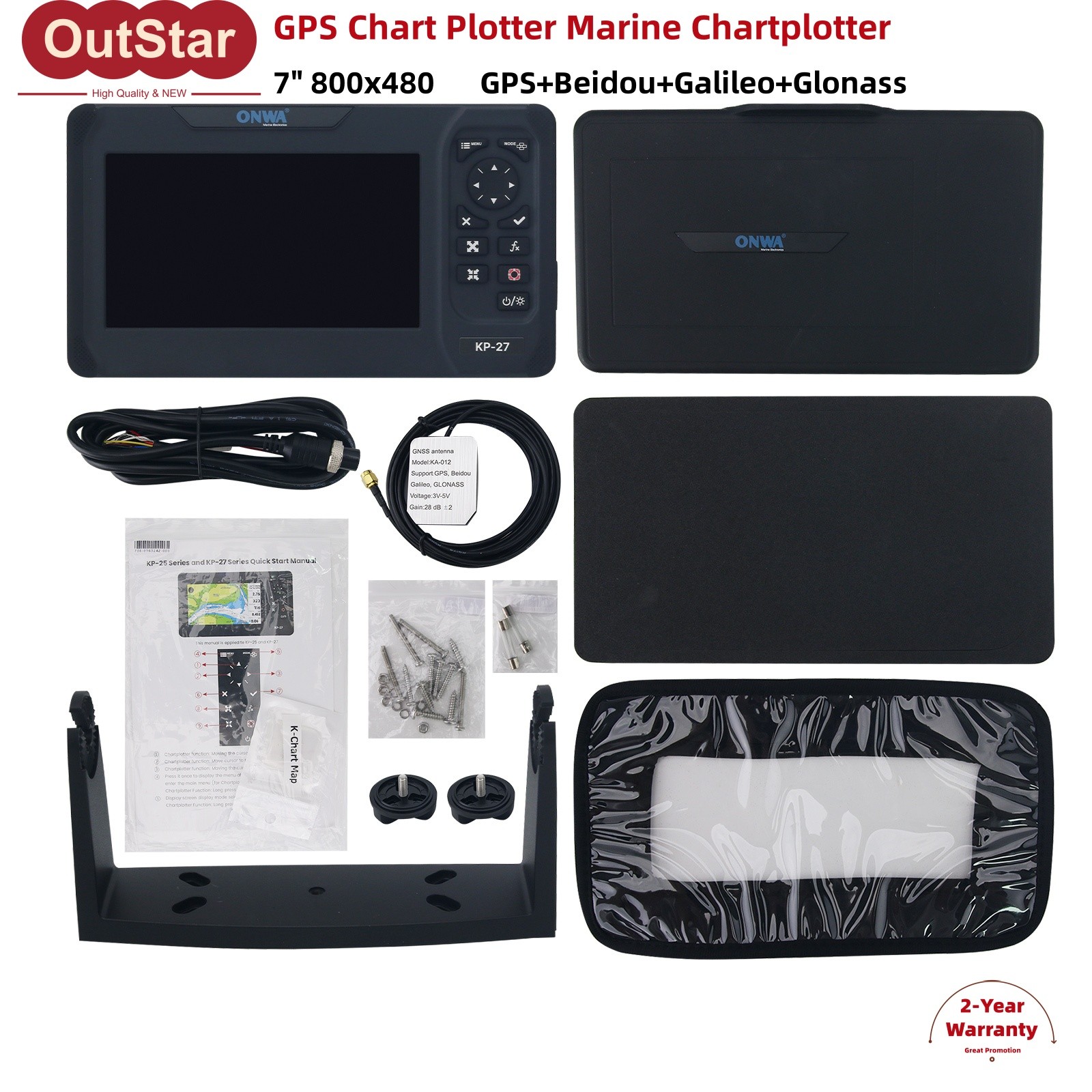 ONWA KP-27 7″ 800×480 GPS Chart Plotter Marine Chartplotter w/ GPS Antenna #sz
