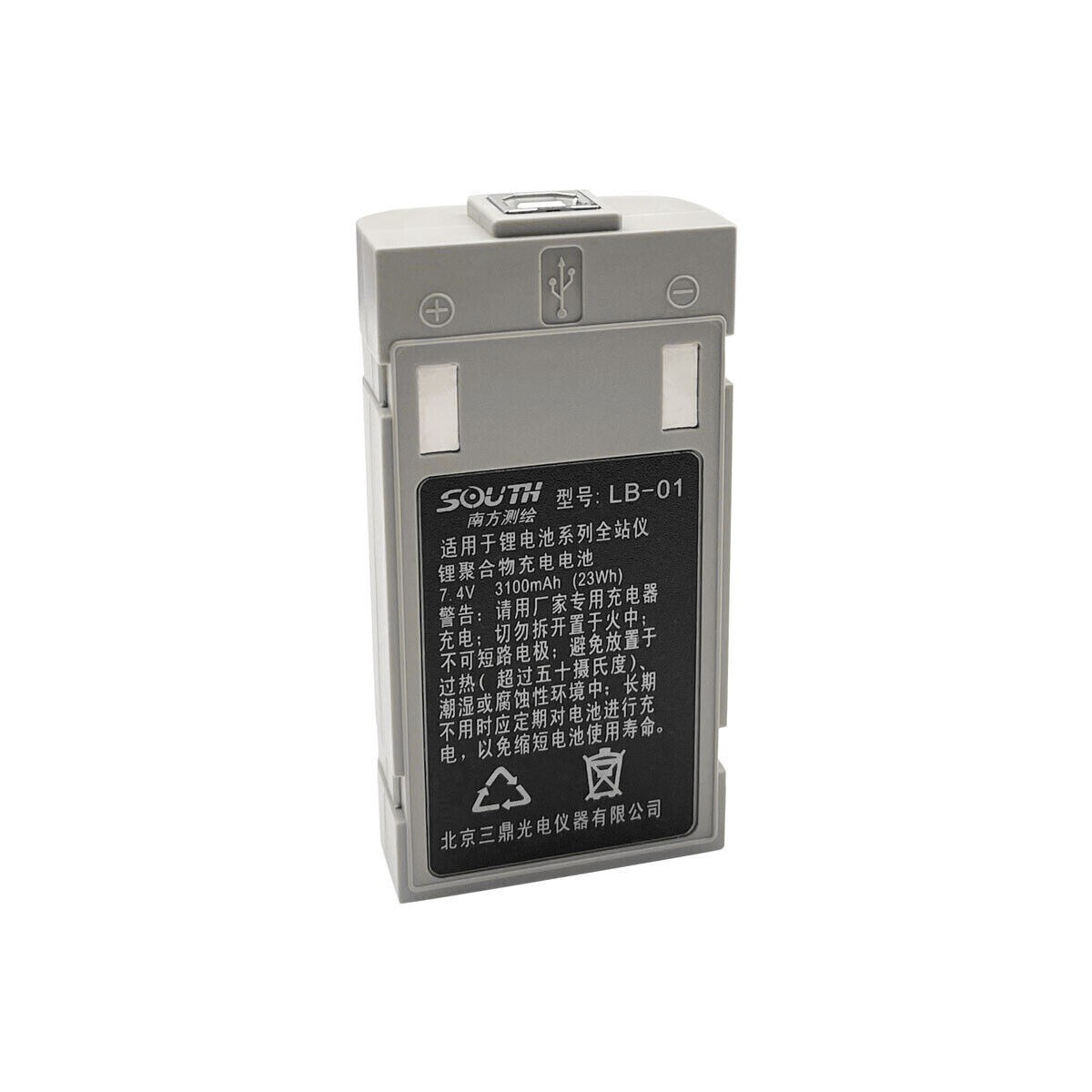 New LB01 Battery For South NTS362R4 362R6 KTS442R4 Total Station LB-01