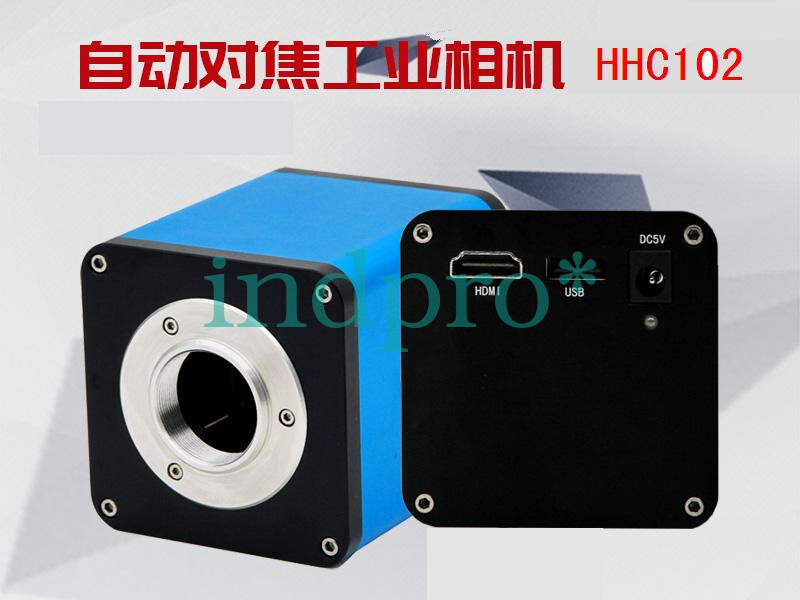 1 Pc. Brand New HHC102 Autofocus HD Color Industrial