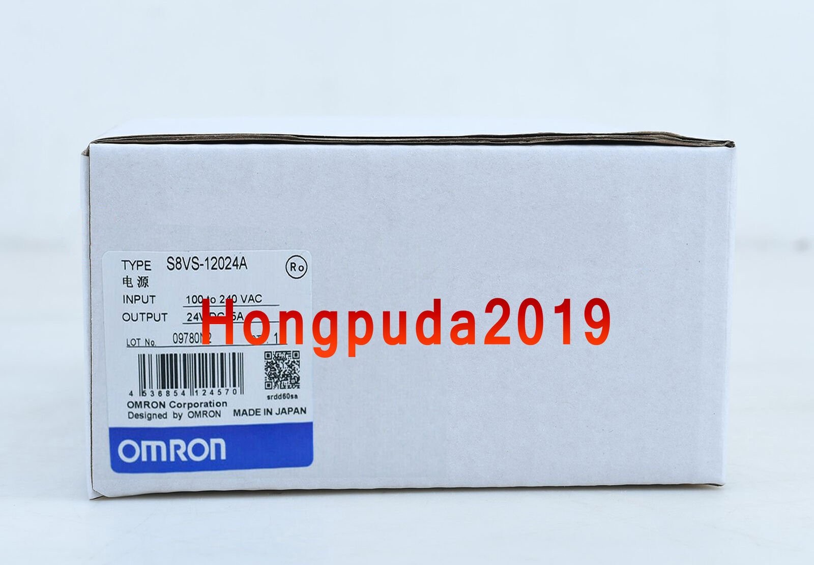 New in box Omron S8VS-12024A SWITCHING POWER SUPPLY One year warranty