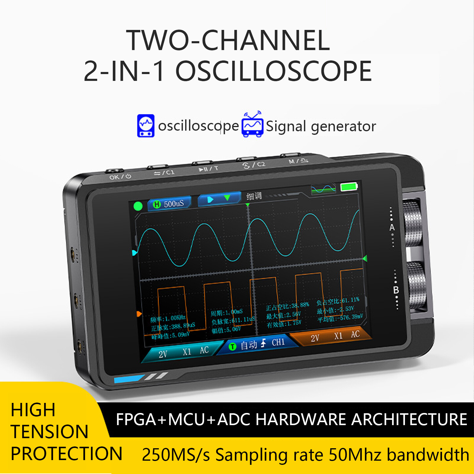2-in-1 High Precision Dual Channel Oscilloscope DS215H 3.5″ For Data AnalysisCi