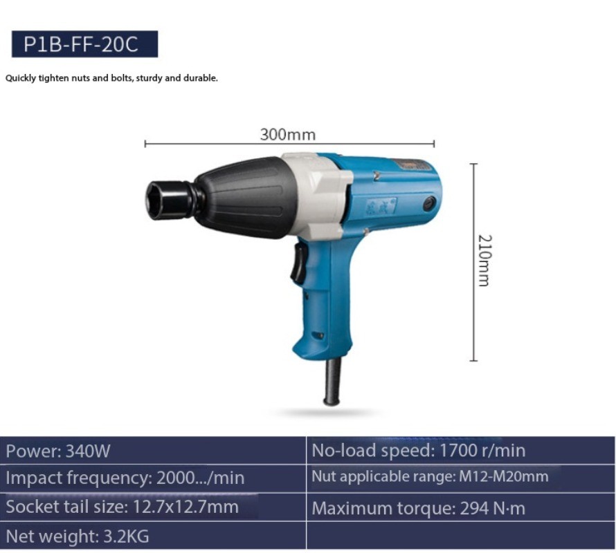 Corded Electric Impact Wrench – High Torque Handheld for Auto & Machine Repair