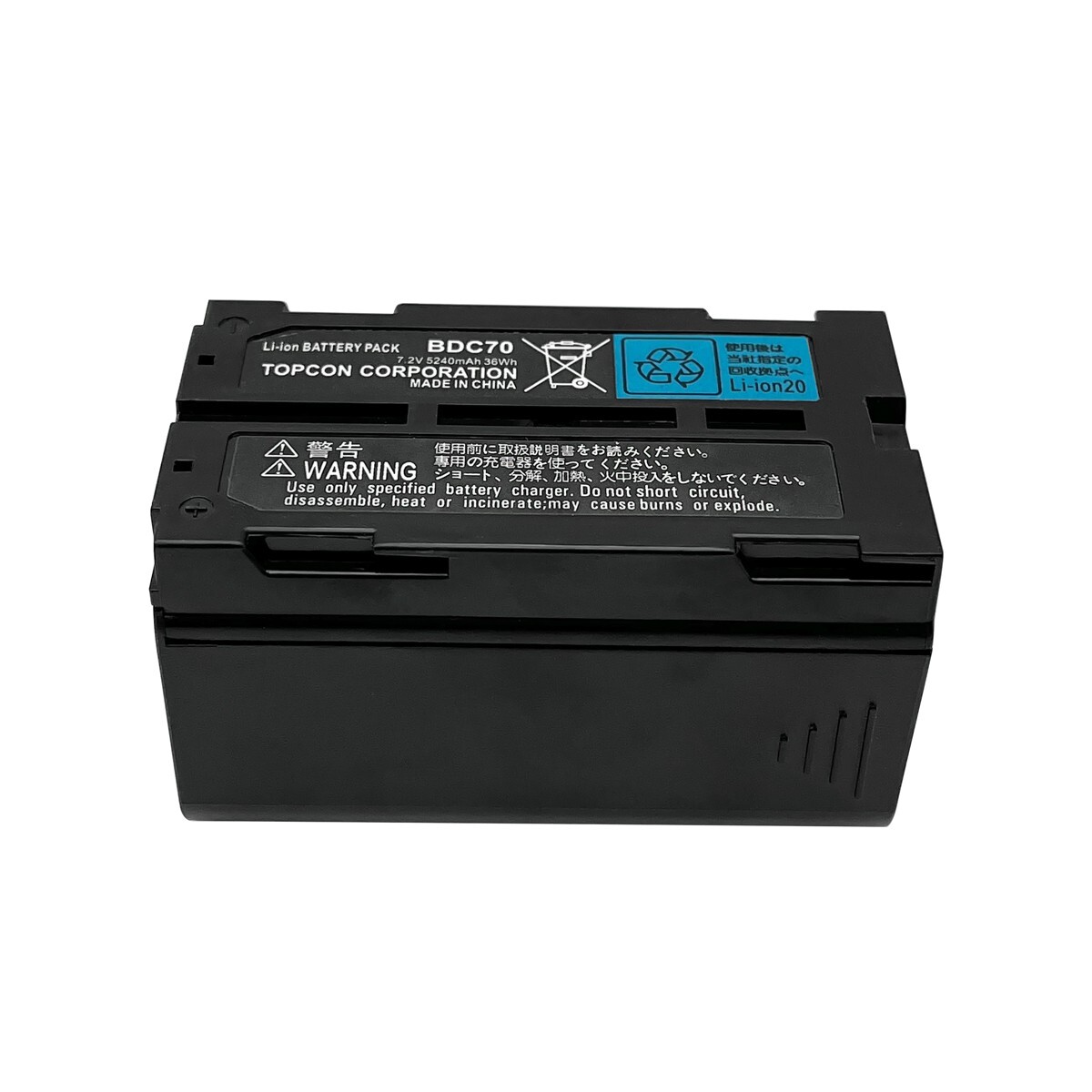 20pcs BDC70 Battery to USA