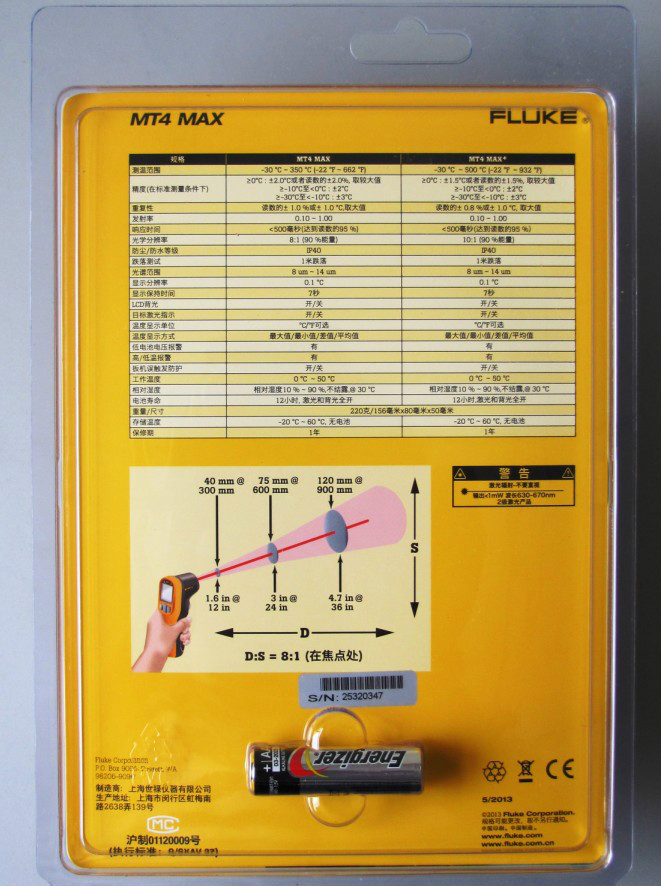 Fluke MT4 MAX Mini handheld Laser Infrared Thermometer Gun -30~350C USA Seller