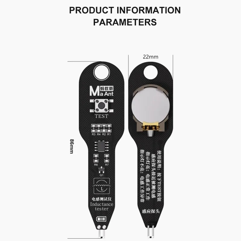 M093 Inductance Tester Motherboard Coil Tester Inductor Detector Repair Tool SP*