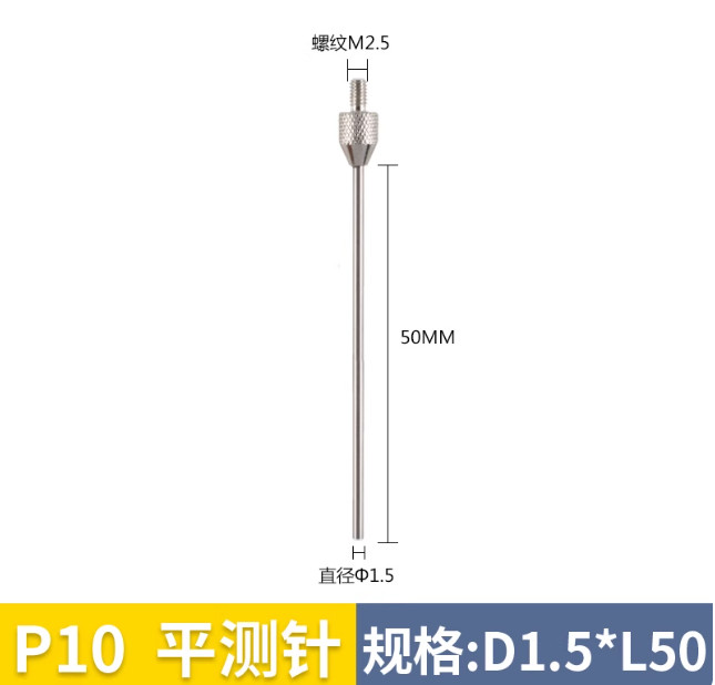 Carbide Needle Contact Points For Dial Digital Indicator Depth Gauge 4-48 Thread