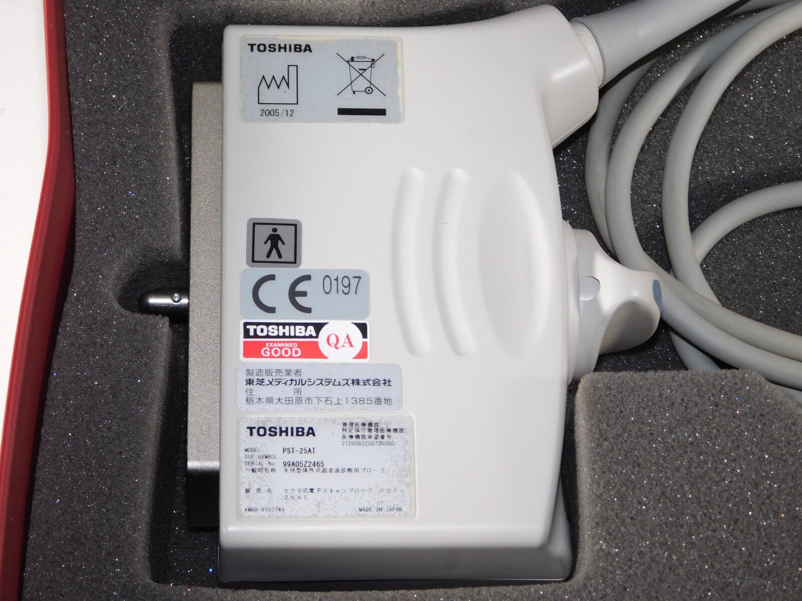 Toshiba PST-25AT 2.5 MHz Phased Array Transducer Probe Unit in Box Case Japan