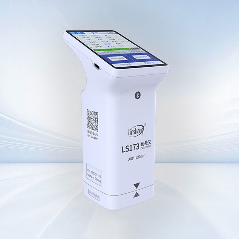 LS173 Handheld Colorimeter High Precision Color Analyzer w/ 3.5-In Touch Screen