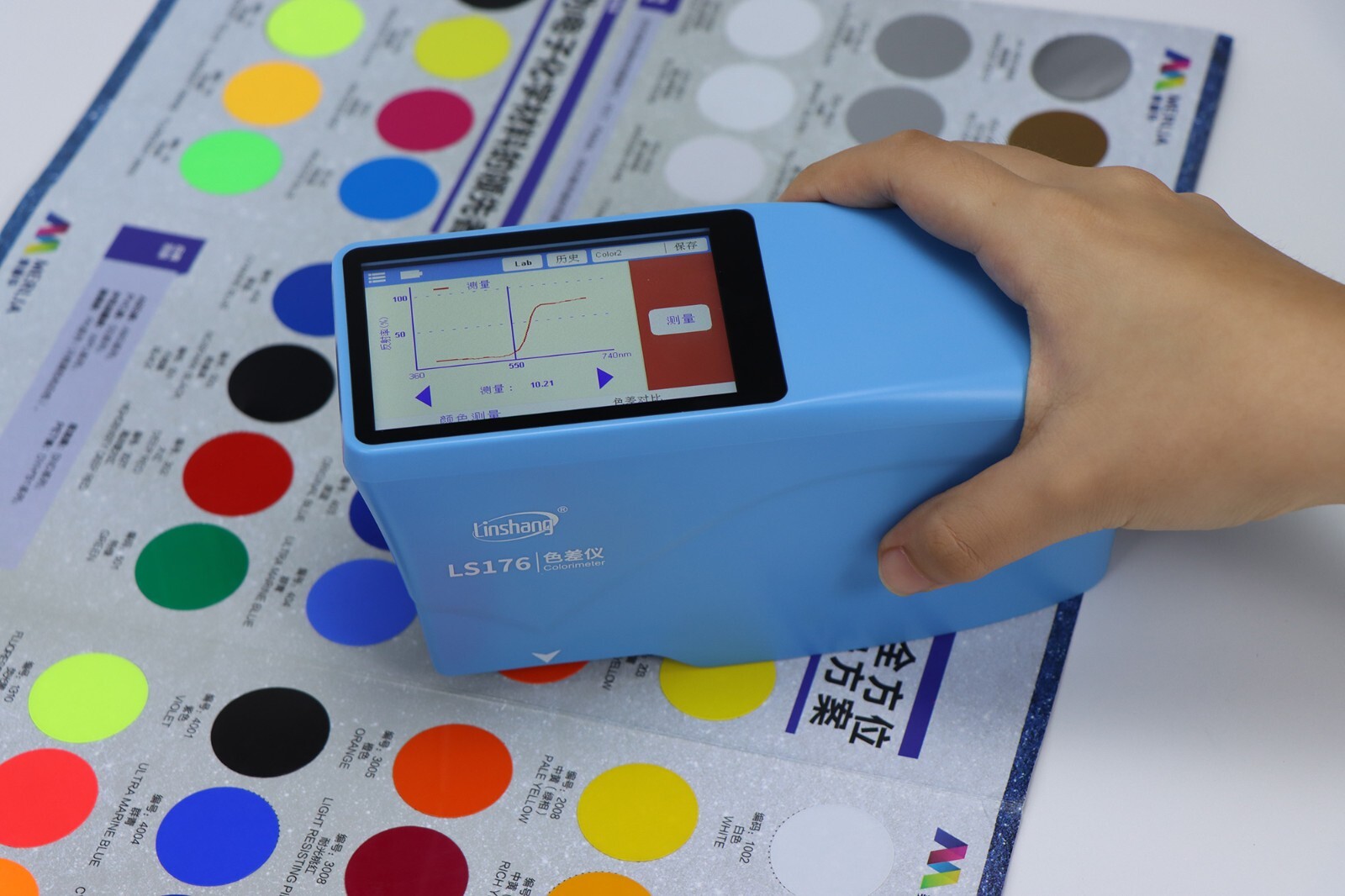 8mm Spectrophotometer Digital Color Analyzer Colorimeter Color Difference Meter