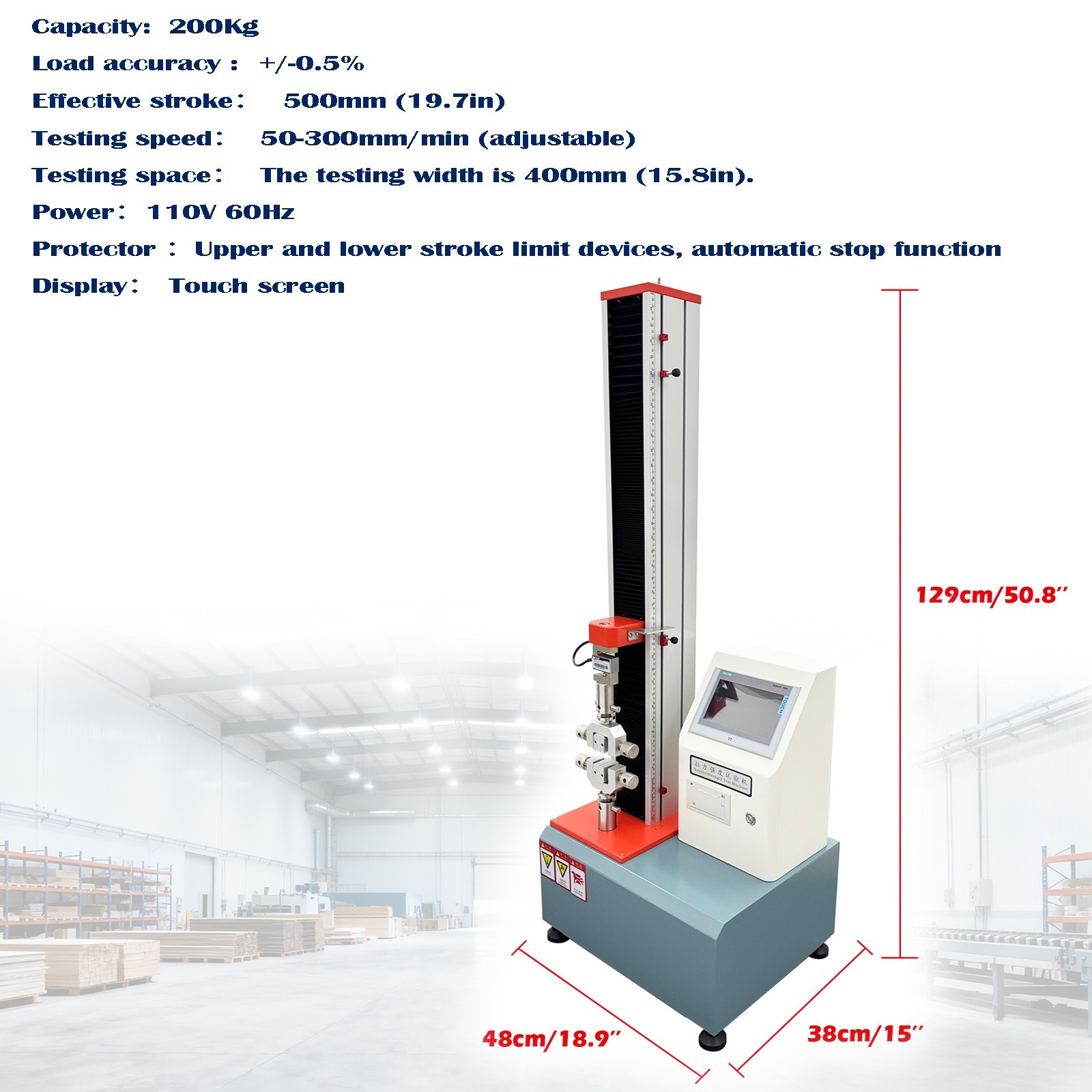 110V 200KG Electric Tensile Strength Testing Machine Universal Material Tester