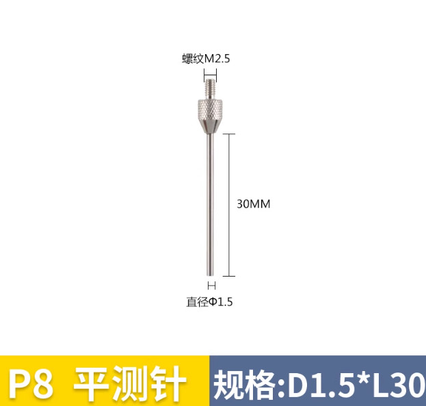 Carbide Needle Contact Points For Dial Digital Indicator Depth Gauge 4-48 Thread