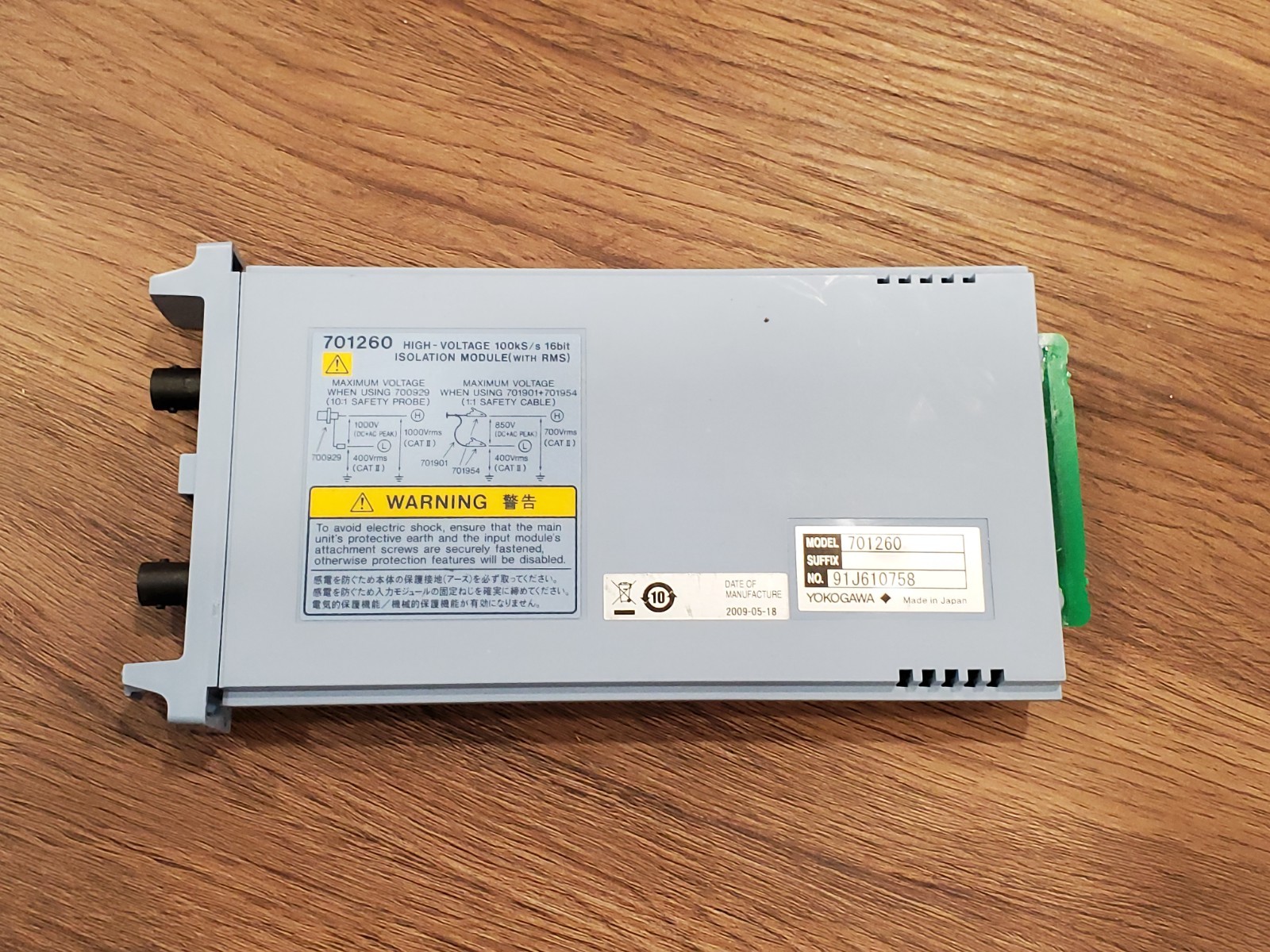 USA Seller — Yokogawa 701260 High Voltage Isolation Input Module (with RMS)