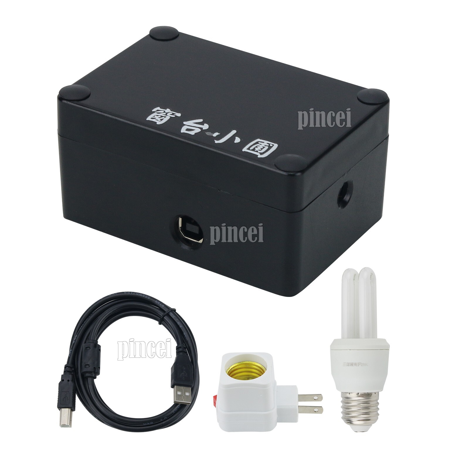 340-1050nm Spectrometer DIY Blue-ray/Full-spectrum for Windows System USA