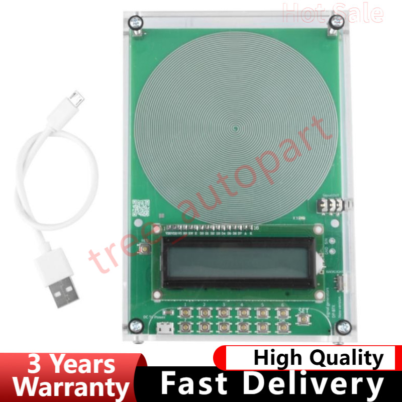 FM Schumann Wave Generator Pulse Sine Frequency 7.83Hz Adjustable 0.01Hz~30000Hz