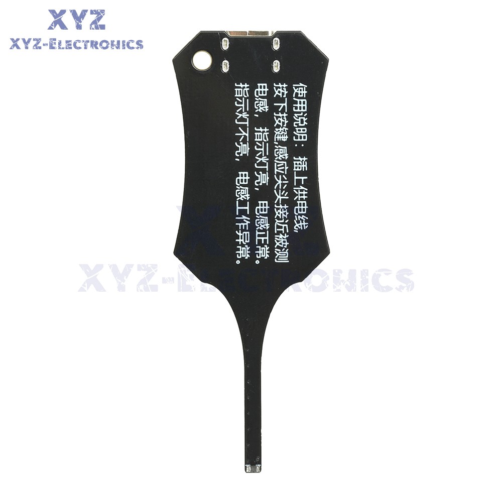 Inductance Detector PC Repair Electromagnetic Induction Quick Fault Check Type C
