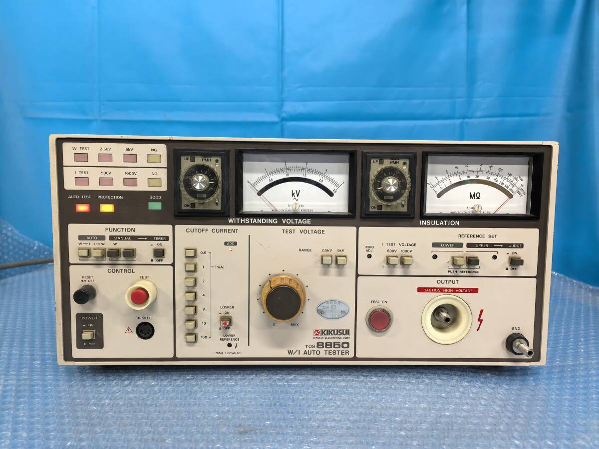 KIKUSUI TOS 8850A W/I Automated Withstand Voltage Insulation Tester