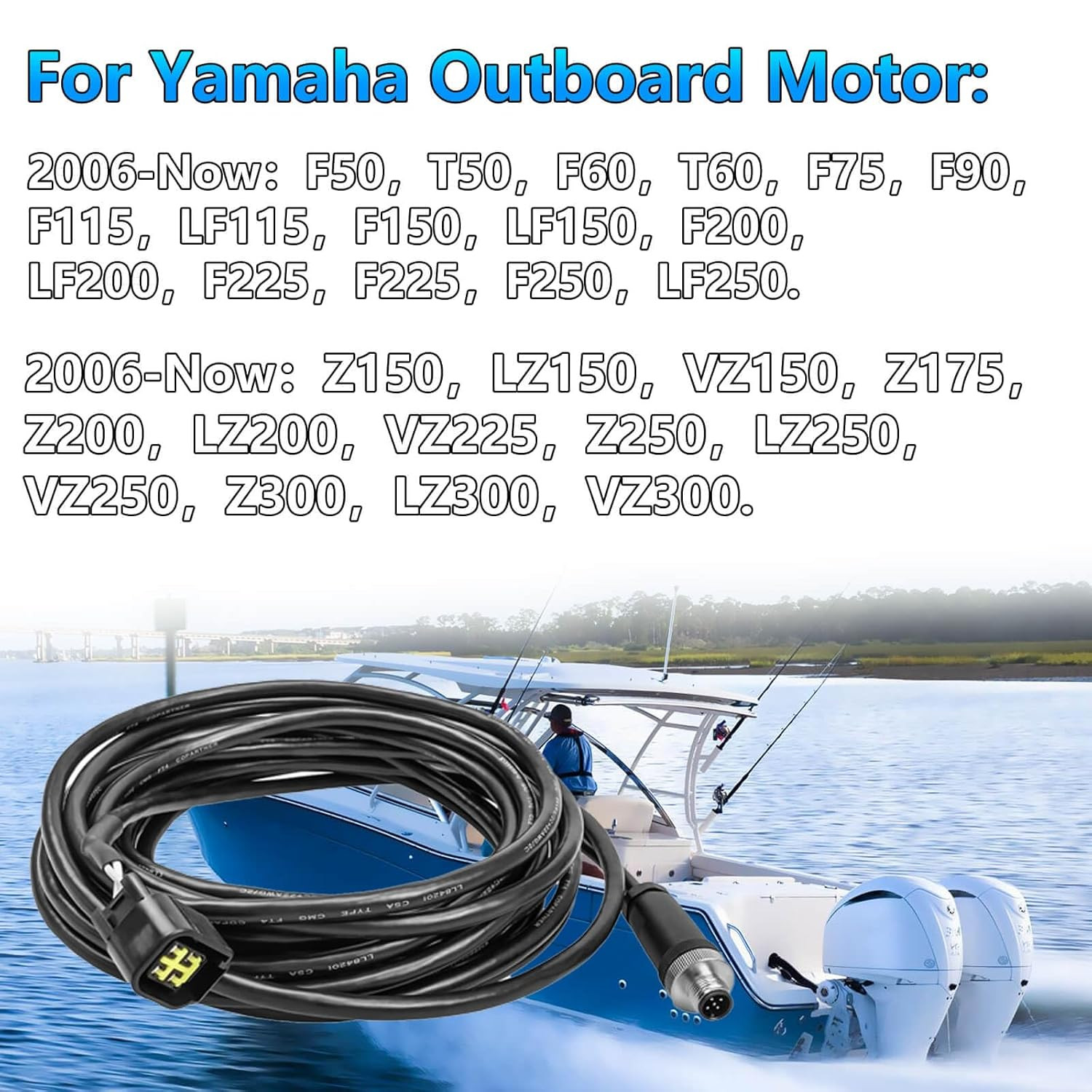 NMEA2000 Engine Interface Cable with T Connector for Yamaha Outboards 4.5M