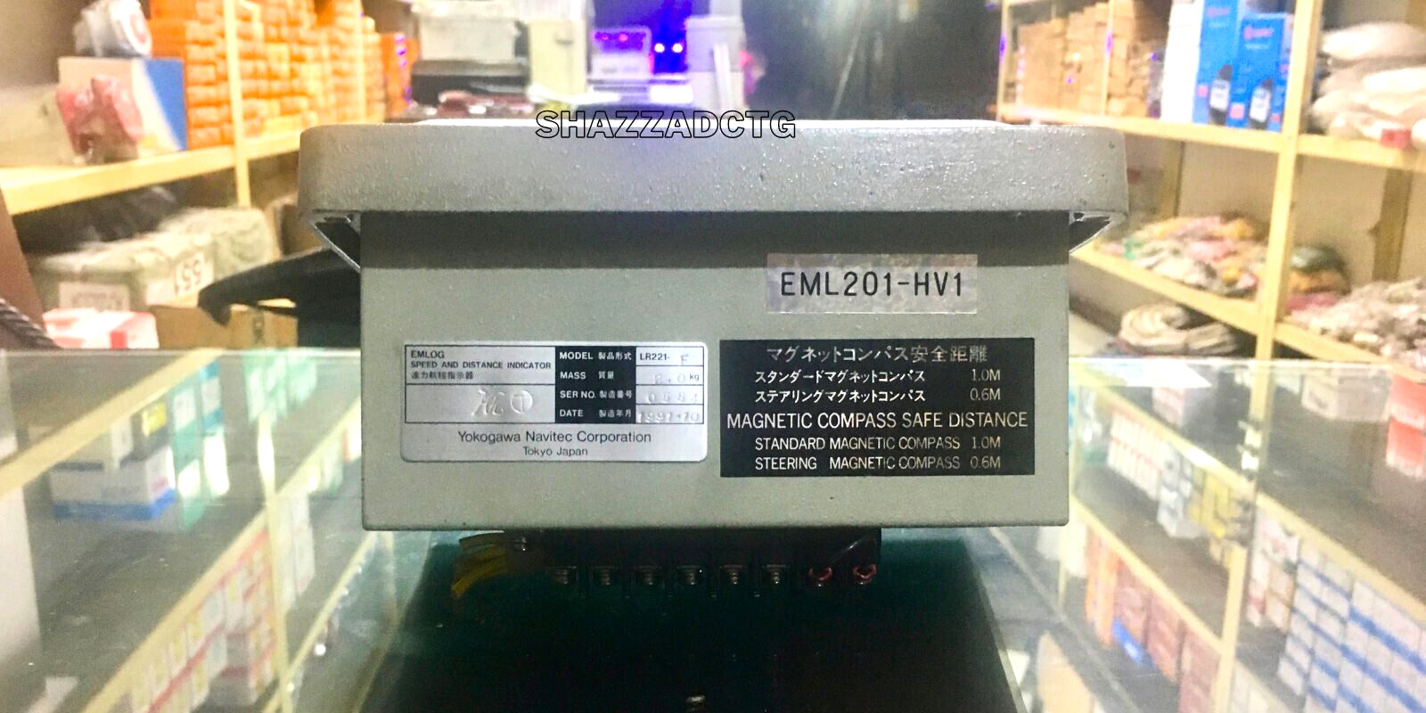 Yokogawa Navitec EMLOG LR221-F Speed & Distance Indicator-Marine Navigation Unit