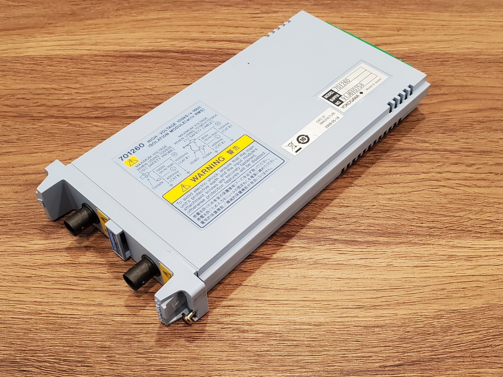 USA Seller — Yokogawa 701260 High Voltage Isolation Input Module (with RMS)