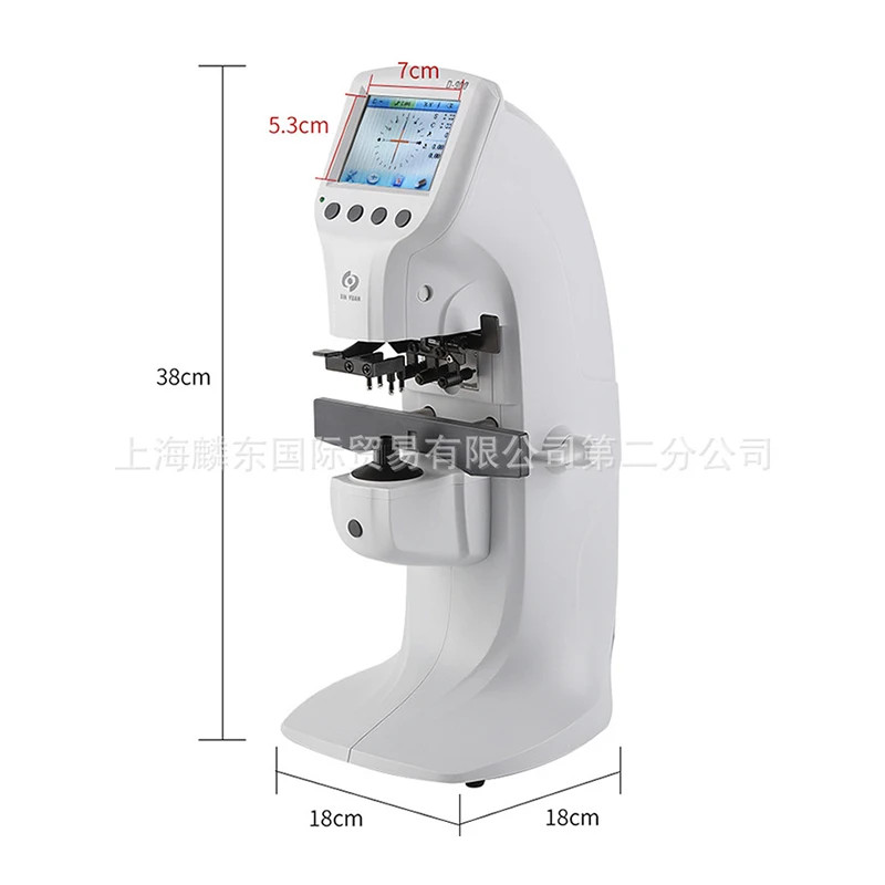 D-900 Mini Computer Film Finder Mini 3.5-inch HD Color Screen Autofocus Meter