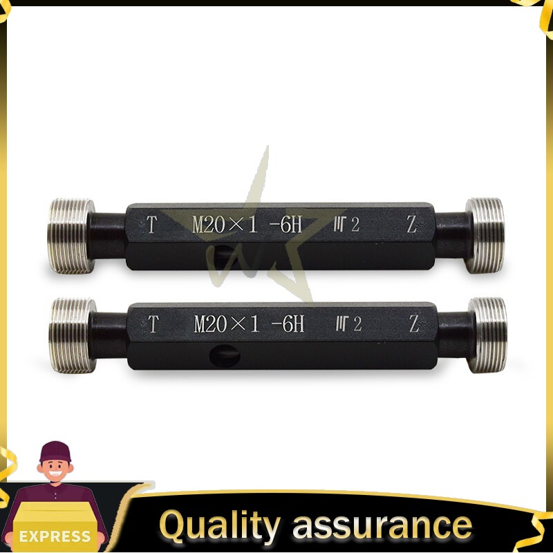 M16-M20 1.5/1/0.75/0.5mm Special Pitch Thread Plug Gage Pitch One-year Warranty