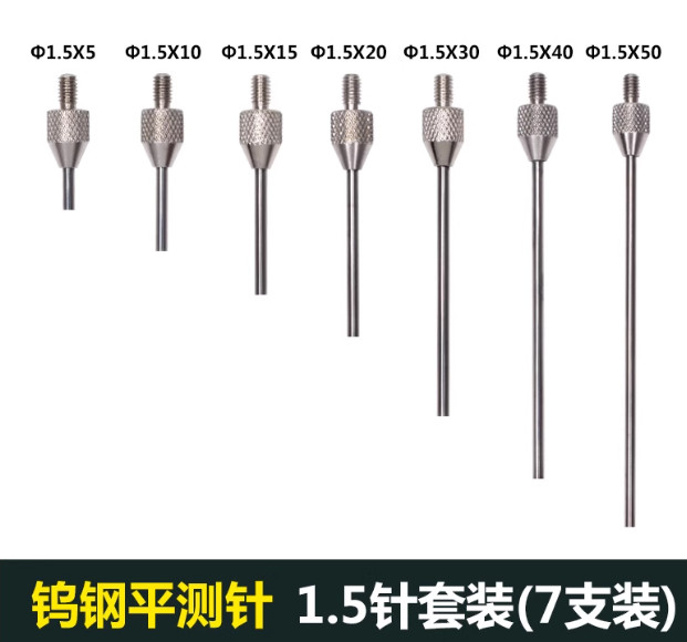 Carbide Needle Contact Points For Dial Digital Indicator Depth Gauge 4-48 Thread