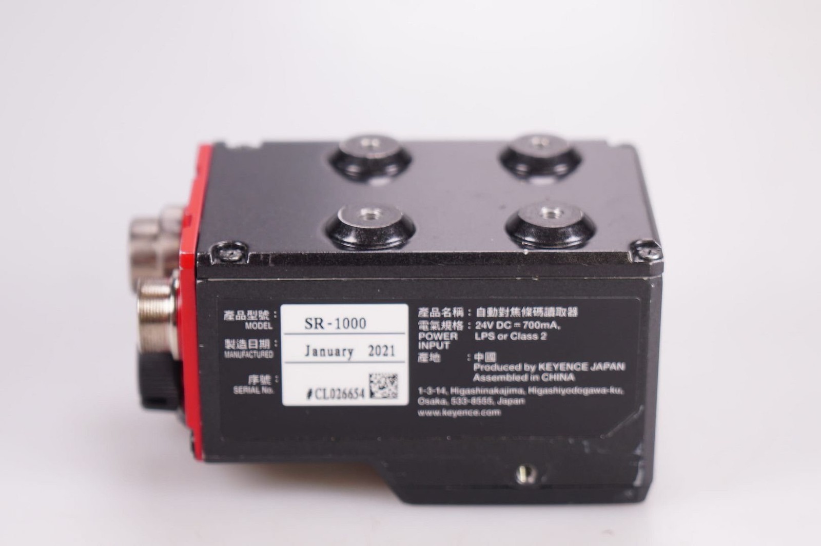 KEYENCE SR-1000 24VDC 700mA Autofocus Code Reader