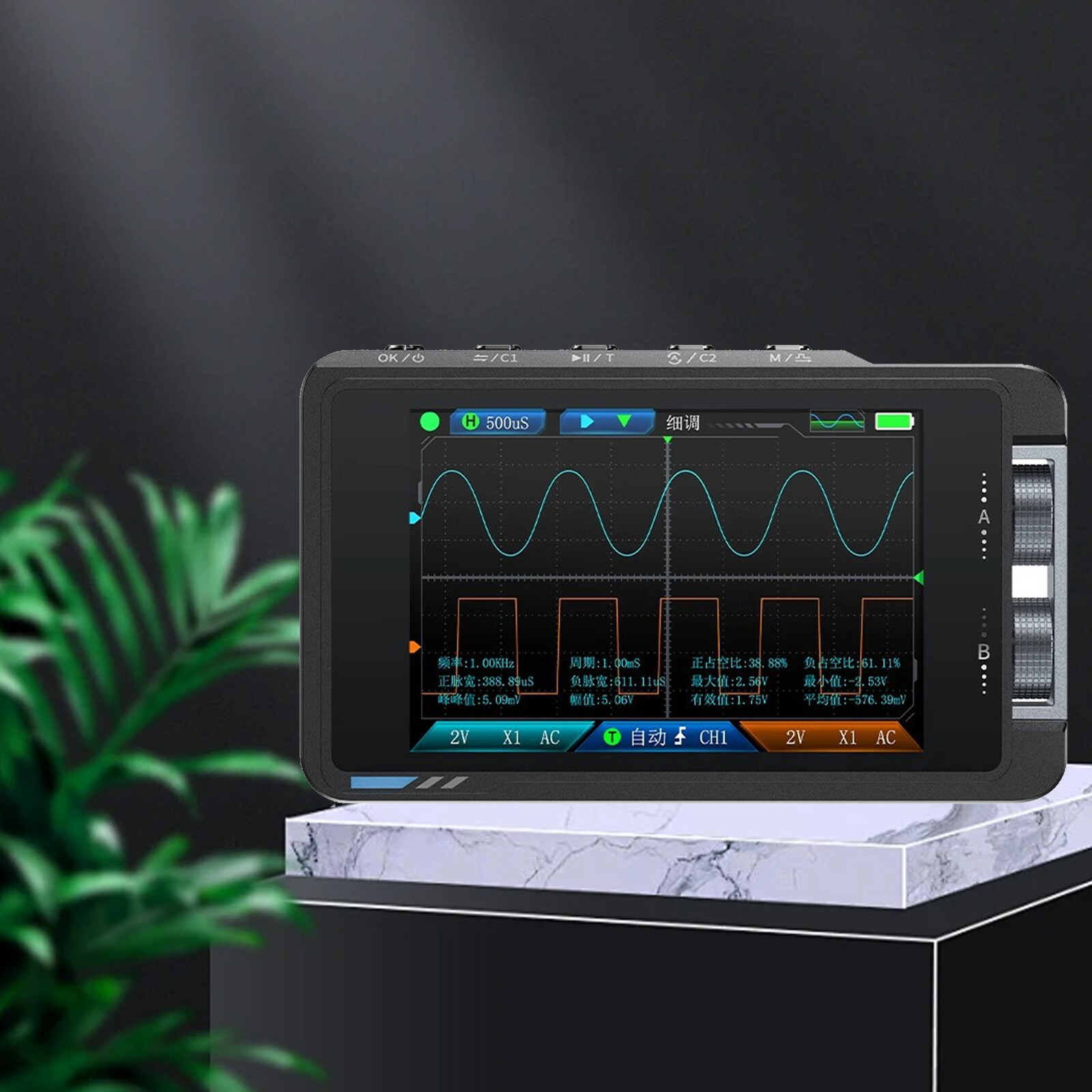 2-in-1 High Precision Dual Channel Oscilloscope DS215H 3.5″ For Data AnalysisT4
