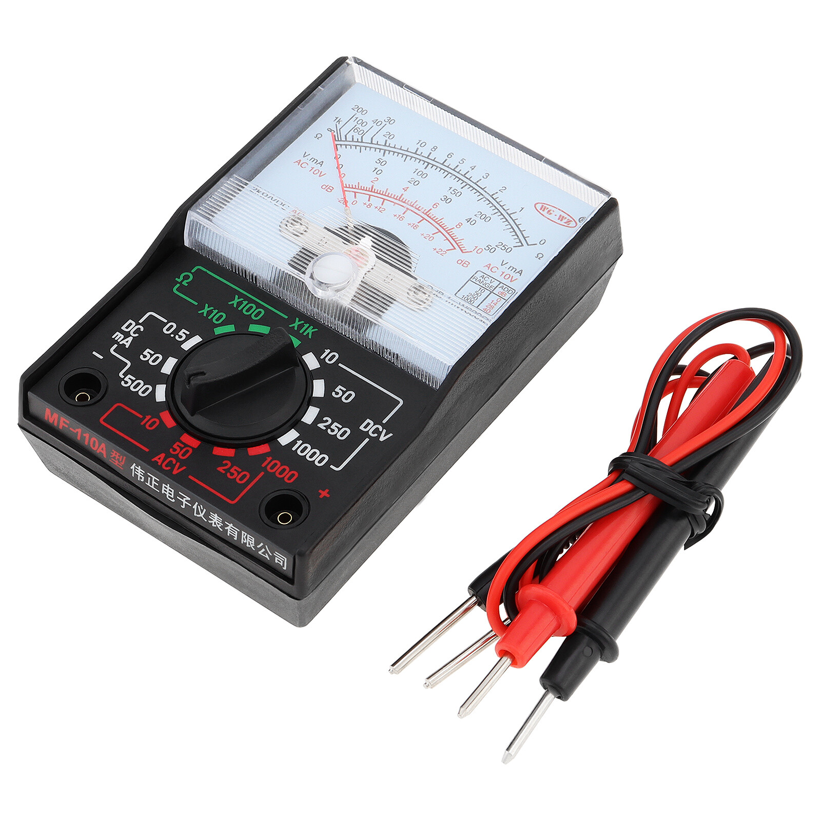 Analog Multimeter 1000V Electric AC/DC Current OHM Decibels Voltage Voltmeter US