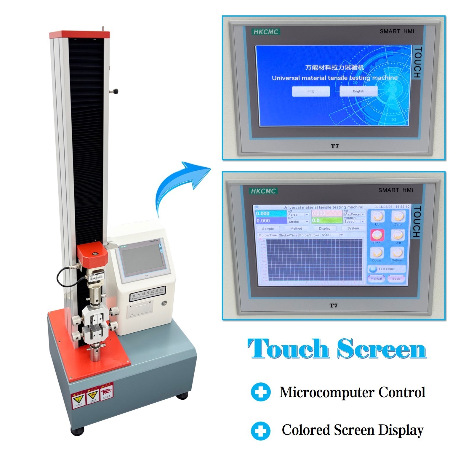 110V 200KG Electric Tensile Strength Testing Machine Universal Material Tester