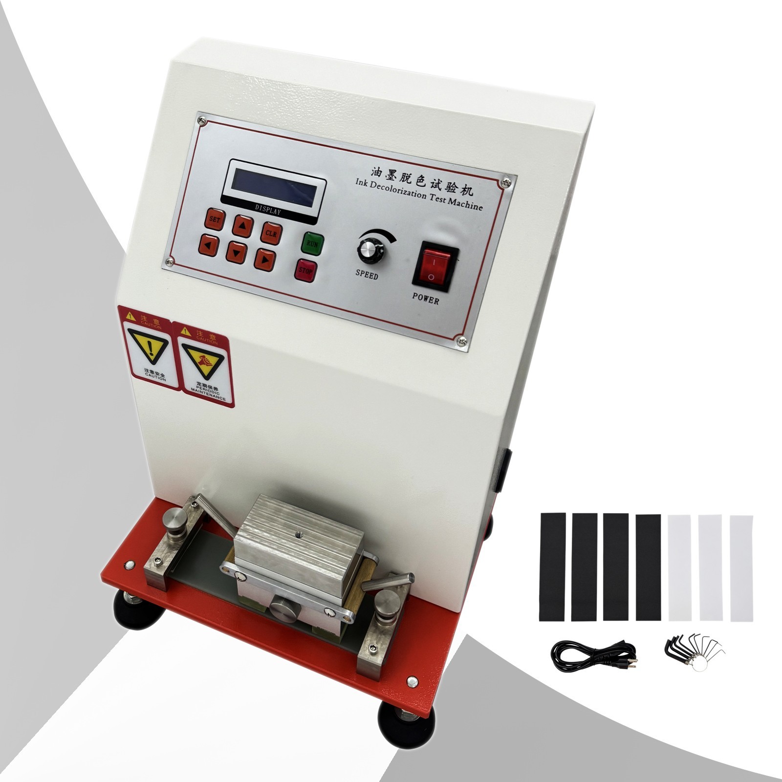 110V 40W Printing Ink Decolorization Testing Machine 21/43rpm 2/4lb Load LCD